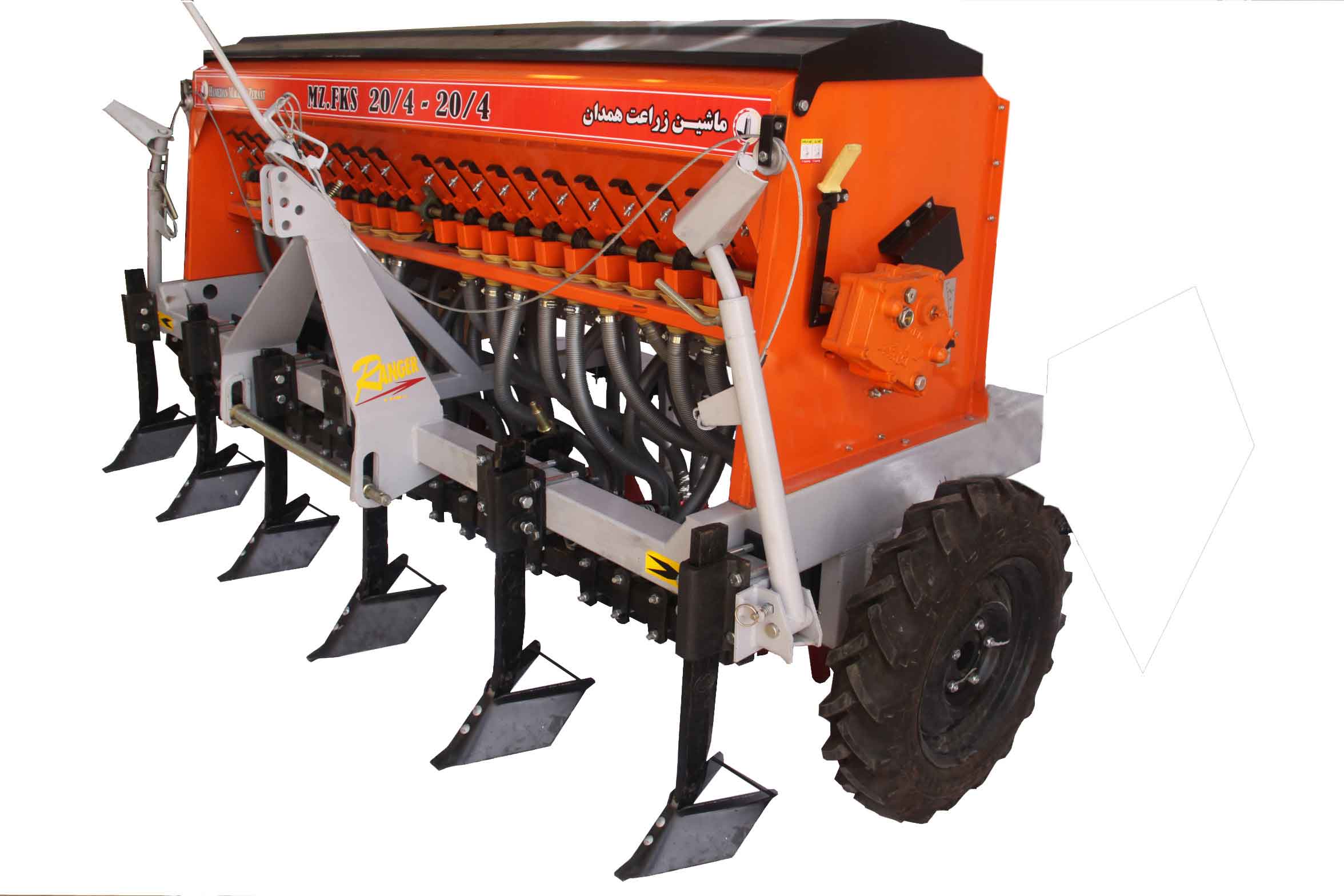 Ridge-Farrow Seed & Fertilizer Drill 2.5